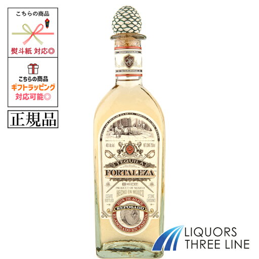 《正規》フォルタレサ レポサド 40度 750ml U【スピリッツ】 《正規》フォルタレサ レポサド 40度 750ml U【スピリッツ】