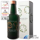 【正規・箱付き】季のTEA 京都 ドライ ジン 45度 700ml PJ【スピリッツ ジン】