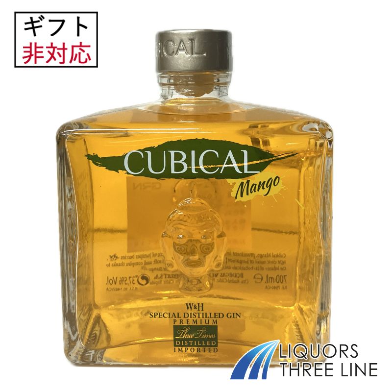 キュービカル マンゴー ジン 37.5度 700ml RS【スピリッツ】