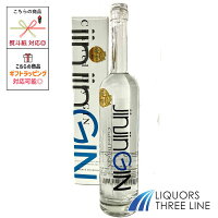 【箱付き】高田酒造場 jin jin GIN ジン ジン ジン 47度 700ml RS【誕生日プレゼント お酒 洋酒 スピリッツ ジン 宅飲み お祝い お中元 ギフト お歳暮 熊本産】