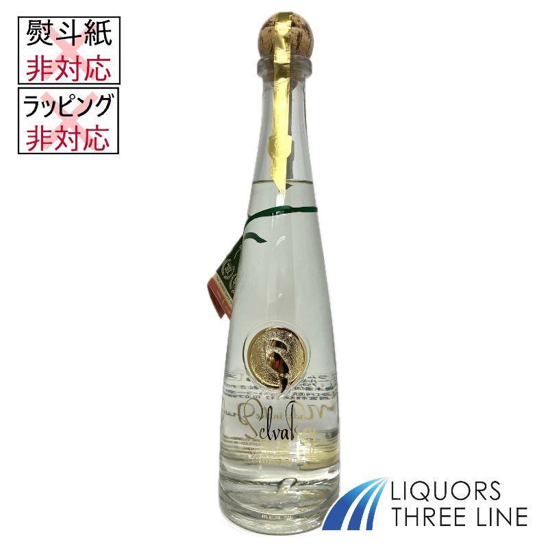 セルバレイ ホワイト ラム 40度 750ml RS【スピリッツ】※ラッピング・熨斗不可