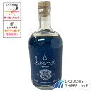 ヘルノ ロンドン ドライ ジン 40.5度 500ml RS【スピリッツ ジン】