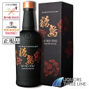 【正規・箱付き】季のTOU 京都 オールドトム ジン 47度 700ml PJ【スピリッツ ジン】