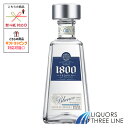 クエルボ 1800 シルバー 40度 750ml RS【AS 誕生日プレゼント お酒 洋酒 スピリッツ テキーラ 宅飲み お祝い お中元 ギフト お歳暮 シ..