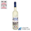 グレイグース 40度 750ml RS【スピリッツ】