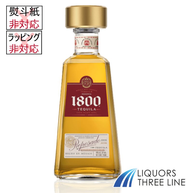 クエルボ 1800 レポサド　40度/750ml MK�