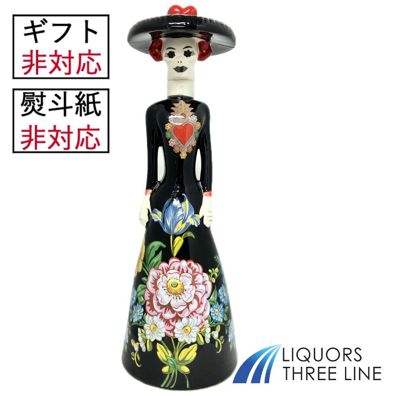 ドーニャ セリア アネホ 40度 750ml RS【スピリッツ】
