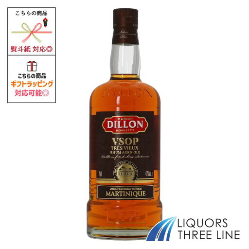ディロン トレ ヴュー ラム V.S.O.P. VSOP 43度 700ml ドーバー【スピリッツ】 ディロン トレ ヴュー ラム V.S.O.P. VSOP 43度 700ml ドーバー【スピリッツ】