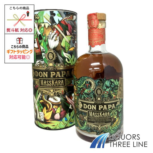 【箱付き】ドンパパ マスカラ 40度 700ml RS 【スピリッツ】