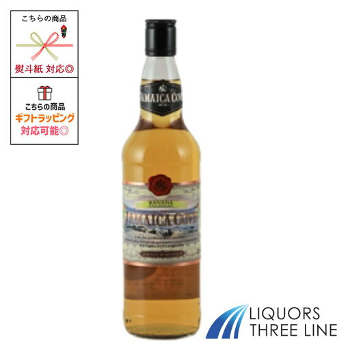 ジャマイカ コーヴ バナナ ブラック スパイスド 40度 700ml RS【スピリッツ】 ジャマイカ コーヴ バナナ ブラック スパイスド 40度 700ml RS【スピリッツ】