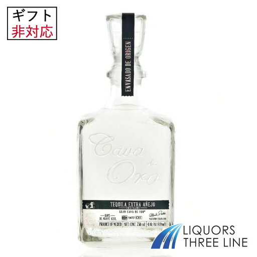 *【正規】カヴァ デ オロ テキーラ エキストラアネホ クリスタリーノ 40度 750ml【スピリッツ】 *【正規】カヴァ デ オロ テキーラ エキストラアネホ クリスタリーノ 40度 750ml【スピリッツ】