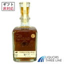*【正規】カヴァ デ オロ テキーラ エキストラアネホ 40度 750ml【スピリッツ】