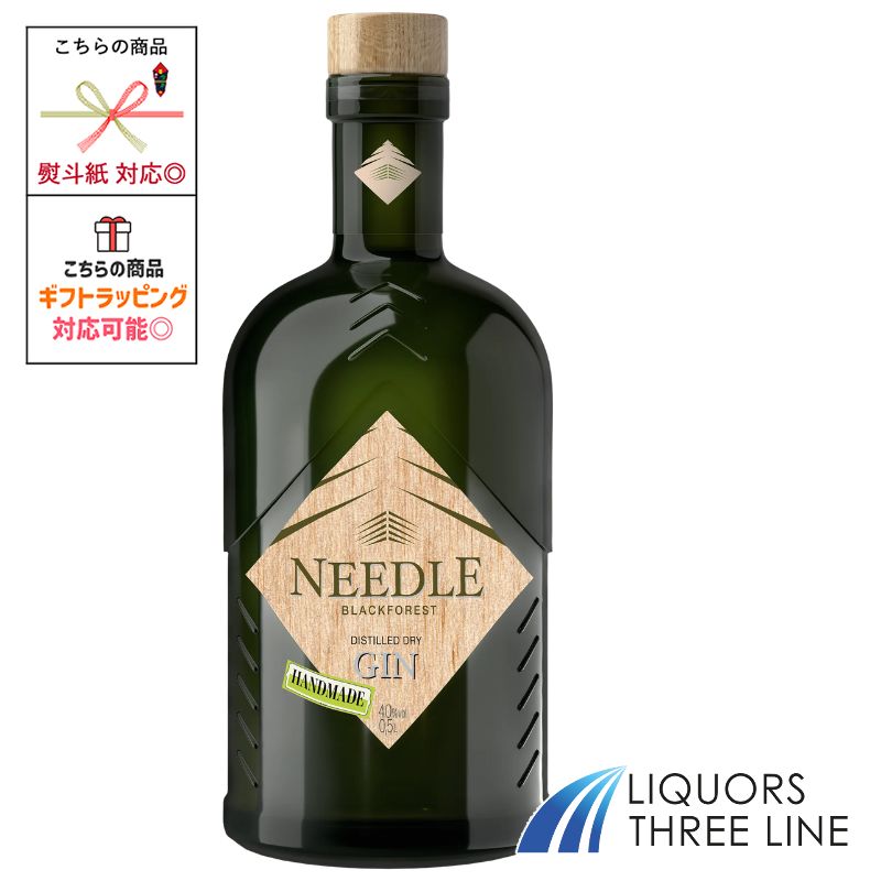 Rakuten - ニードル 黒い森のドライジン 40度/500ml RS【スピリッツ】
