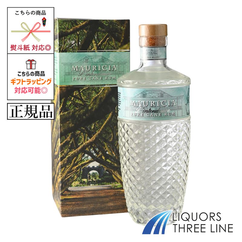 Rakuten - 《正規品》 モーリシア ピュアケーンラム ランタンダンス ポットスチル 60度/700ml JIS【スピリッツ】