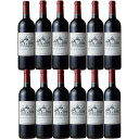 《12本セット》シャトー ラ・ラギューヌ　ムーラン・ド・ラ・ラギューヌ　750ml 13度 MW【誕生日プレゼント ワイン お酒 宅飲み お祝い お中元 ギフト お歳暮 赤ワイン フランス】