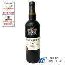 テイラー トウニー 10年 ポートワイン 20度 750ml ポルトガル RS