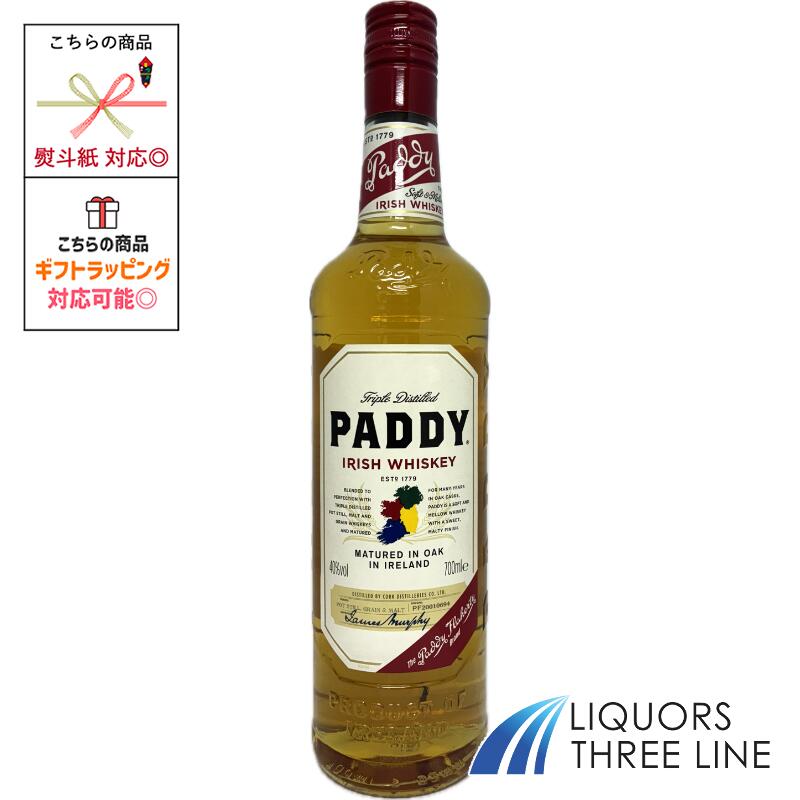 パディ 40度 700ml RS【ウイスキー】