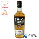 アイラミスト オリジナル ピーテッド(ピーティド) 40度 700ml RS【ウイスキー】