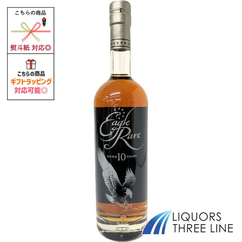 楽天市場】イーグル レア(バーボン|アメリカン・ウイスキー 楽天市場】イーグル レア(バーボン|アメリカン・ウイスキー