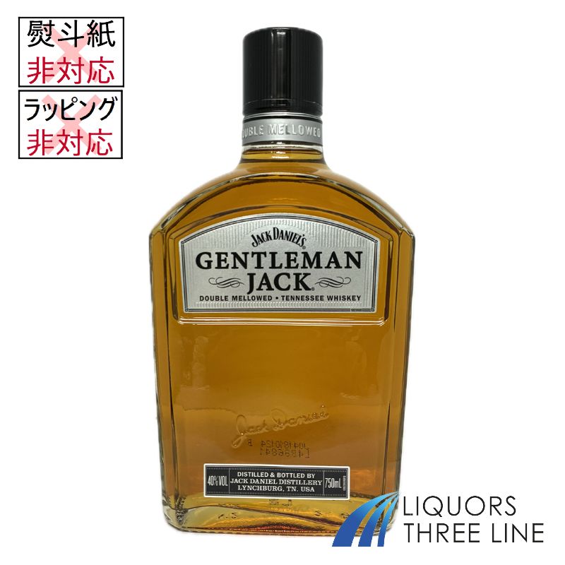 ジェントルマンジャック ジャックダニエル 40度 750ml RS【ウイスキー】