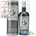 《正規品》ティモラス ビースティ(ダグラスレイン) 46.8度 700ml JIS【ウイスキー】