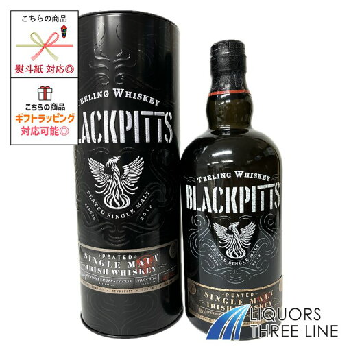 【箱付き】 ティーリング ブラックピッツ ピーテッド シングルモルト 46度 700ml RS【ウイスキー】 【箱付き】 ティーリング ブラックピッツ ピーテッド シングルモルト 46度 700ml RS【ウイスキー】