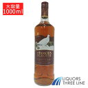 【大容量】フェイマスグラウス ウィンター リザーヴ 40度 1000ml 1L RS【ウイスキー 】
