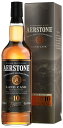 【箱付き】アーストン 10年 ランドカスク 40度 700ml RSMK【ウイスキー】