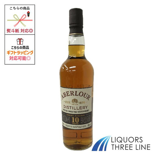 *【箱無】アベラワー 10年 フォレスト リザーヴ 40度 700ml 【ウイスキー】 *【箱無】アベラワー 10年 フォレスト リザーヴ 40度 700ml 【ウイスキー】