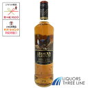 フェイマスグラウス スモーキー ブラック 40度 700ml MKO【ウイスキー】
