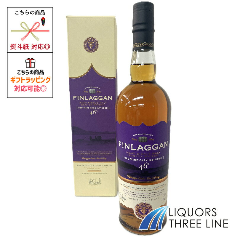 フィンラガン レッドワイン カスク 46度 700ml RS【 ウイスキー】