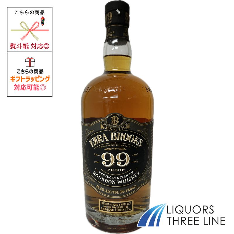 エズラブルックス 99 49.5度 750ml RS【ウイスキー】