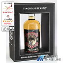 【正規品】 ティモラス ビースティ 12年 うさぎ年エディション 50度 700ml JIS【スコッチ ウイスキー】