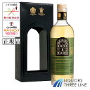 《正規》BB&R(ベリーブラザーズ&ラッド) クラシック アイリッシュ 44.2度 700ml U【ウイスキー】