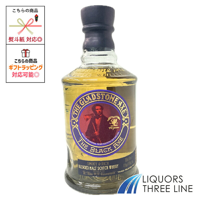 ザ グラッドストンアクス ブラックアクス 41度 700ml RS【ウイスキー】