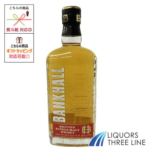 バンクホール シングルモルト 40度 700ml RS【ウイスキー】 バンクホール シングルモルト 40度 700ml RS【ウイスキー】