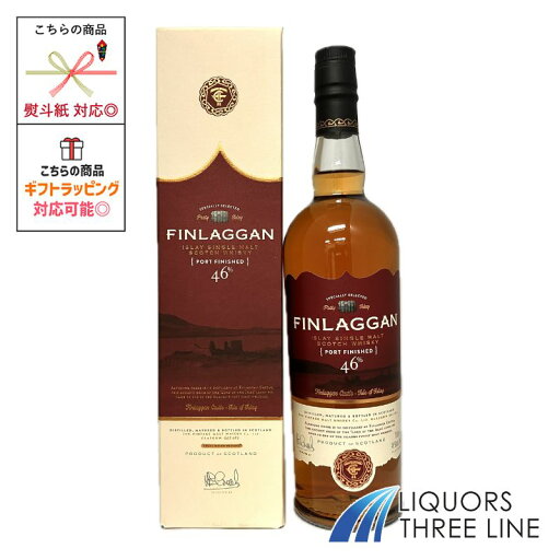 【箱付き】フィンラガン ポートウッド フィニッシュ 46度 700ml RS【ウイスキー】 【箱付き】フィンラガン ポートウッド フィニッシュ 46度 700ml RS【ウイスキー】