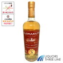 クロナキルティ ギャレーヘッド ラムカスク 40度 700ml RS【ウイスキー】