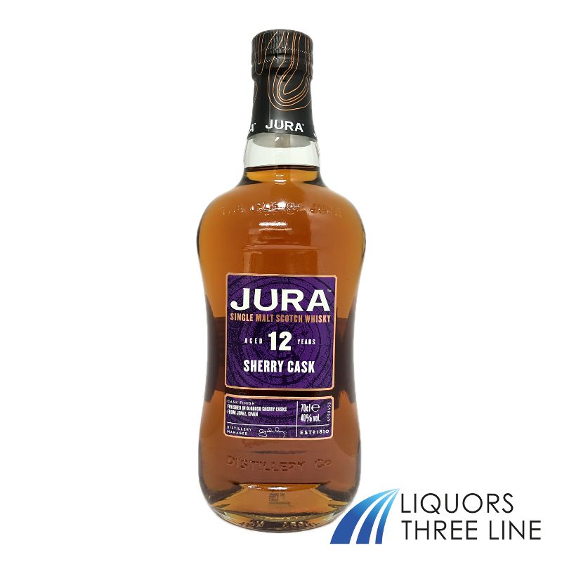【箱付き】アイル オブ ジュラ 12年 シェリーカスク　40度 700ml RS【ウイスキー】