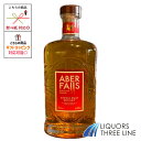 アバフォールズ シングルモルトウイスキー 40度 700ml MKO【ウイスキー】