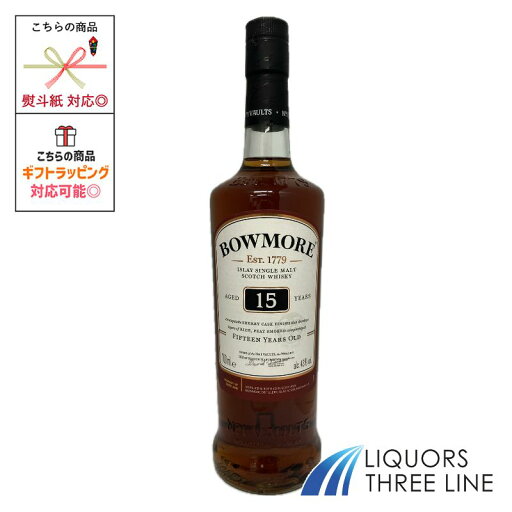 *ボウモア 15年 シェリーカスク 43度 700ml 箱無【 ウイスキー】 *ボウモア 15年 シェリーカスク 43度 700ml 箱無【 ウイスキー】