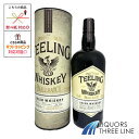 ティーリング スモールバッチ 46度 700ml RS【ウイスキー】