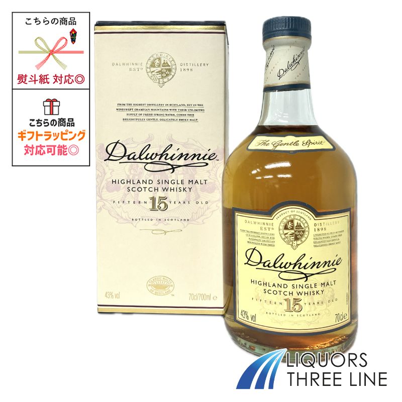 ダルウィニー 15年 43度 700ml RS【ウイスキー】