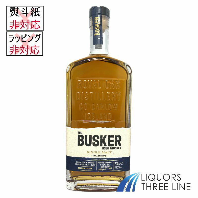 ＊●《正規☆白＆青ラベル》バスカー スモールバッチ シングルモルト (バッチ2) 46.3度 700ml U【ウイスキー】