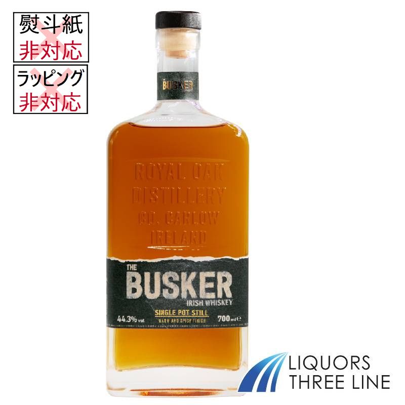 ●【正規☆グレーラベル】バスカー シングルポットスチル アイリッシュウイスキー　44.3度 700ml U 【ウイスキー】