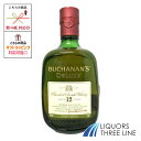 ブキャナンズ 12年 40度 750ml MKO【ウイスキー】