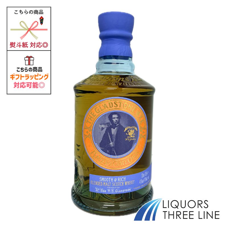 ザ グラッドストンアクス アメリカンオーク 41度 700ml RS【ウイスキー】