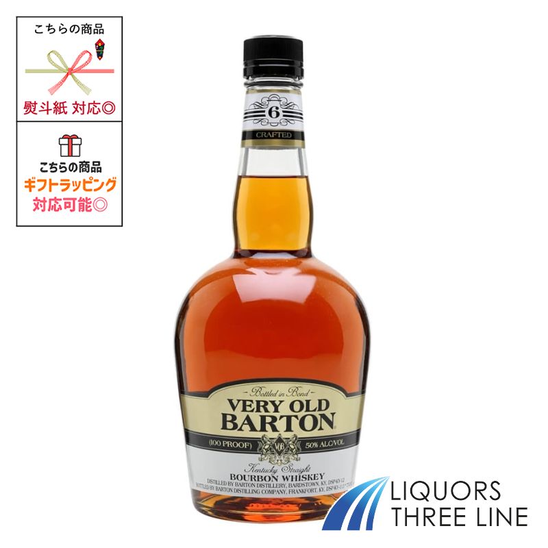 ヴェリーオールドバートン 100プルーフ 50度 750ml RS【ウイスキー】