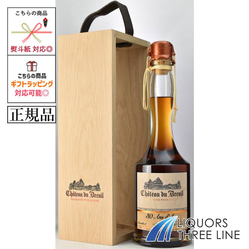 ʡեȡɥ֥륤 30ǯȢդ41 700ml JISڥɥ ֥ǡ