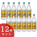 ★☆★【12本セット】★☆★いいちこ 25％ 900ml【誕生日 お酒 焼酎 宅飲み お祝い お中元 ギフト お歳暮 お正月 乙類 麦焼酎】